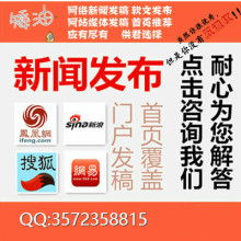 技术推广服务 驱动创新与商业成功的桥梁