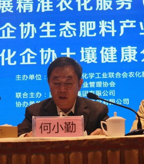 服务至上 行业领导者的技术推广服务之道