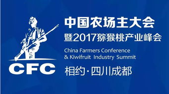 深耕猕猴桃产业，谢鸣 从科研到田间的技术推广者