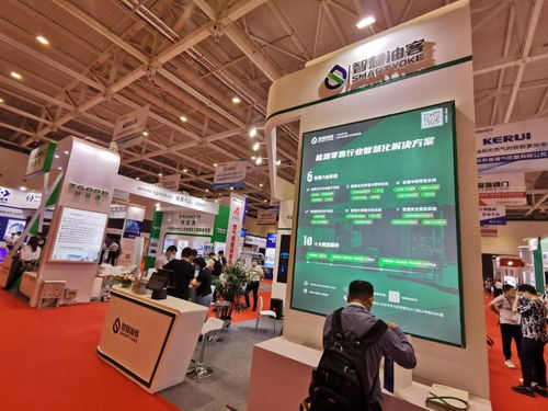 推动能源装备自主化 第四届中国液化天然气大会暨LNG设备与材料国产化技术推广会在青岛成功举办