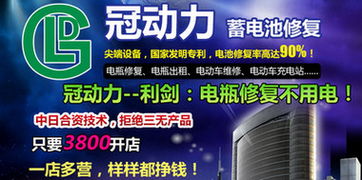 携手瑞逸麟科贸，共创诚信与技术并重的创业未来