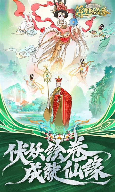 2025手机手游厂商实力排名与个人推广代理加盟全攻略