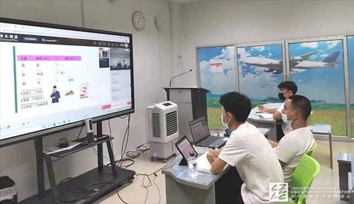聚焦支撑能力建设 中文+职业技能国际推广基地取得初步成效与技术推广服务成效凸显